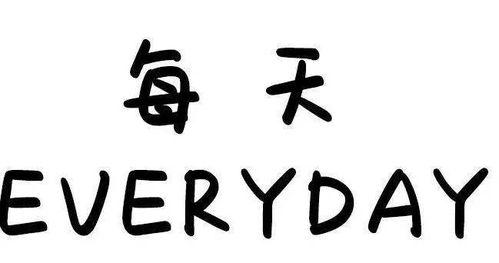 爆料视频酒驾怎么处罚,揭秘酒驾处罚措施及后果 第1张 爆料视频酒驾怎么处罚,揭秘酒驾处罚措施及后果 第1张