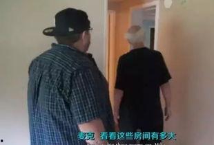 儿媳爆料父亲视频在线,惊人真相曝光