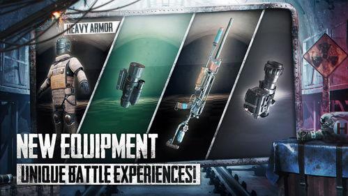 地铁逃生最新情况爆料,生死关头,众志成城共渡难关 第1张 地铁逃生最新情况爆料,生死关头,众志成城共渡难关 第1张